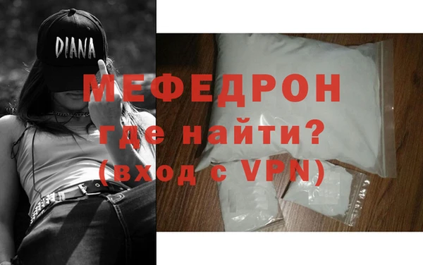 jwh Вяземский