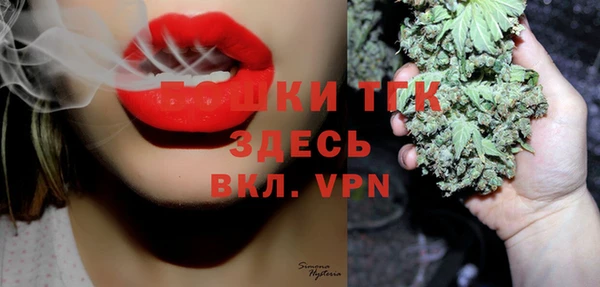 jwh Вяземский