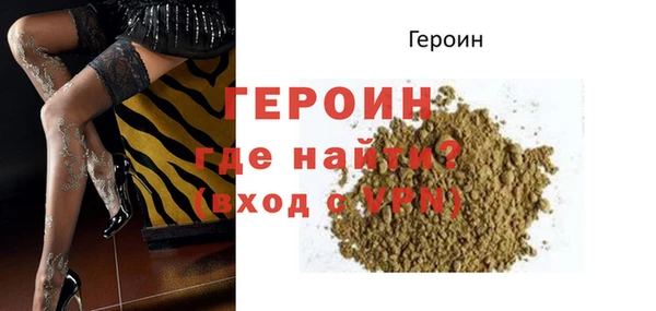 jwh Вяземский