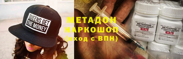 apvp Вязьма