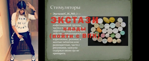 apvp Вязьма