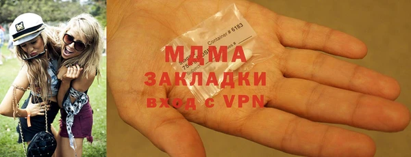 apvp Вязьма