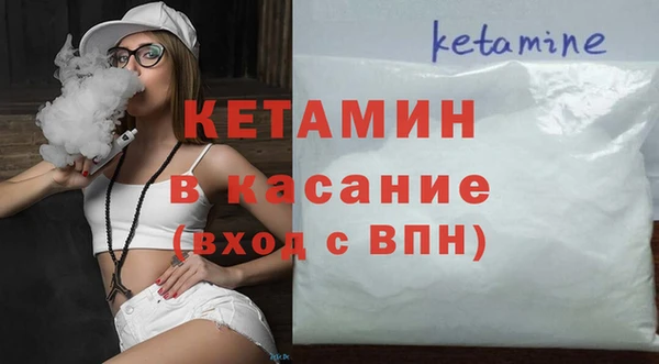 jwh Вяземский
