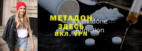 jwh Вяземский