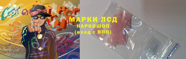 jwh Вяземский