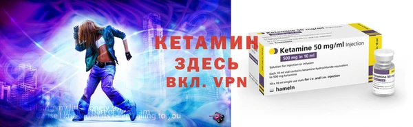 каннабис Вязники