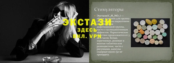каннабис Вязники