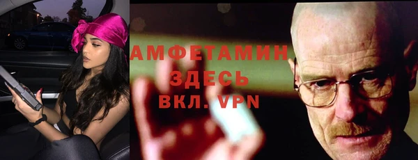 каннабис Вязники