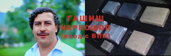 каннабис Вязники