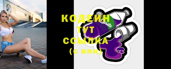 каннабис Вязники