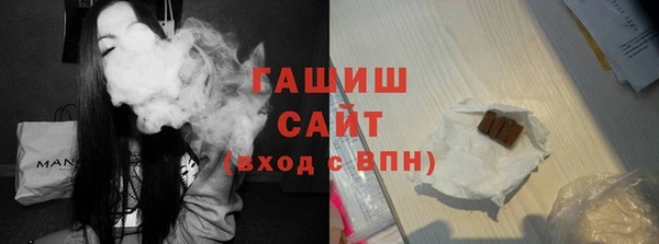 apvp Вязьма