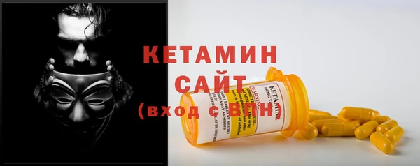 каннабис Вязники