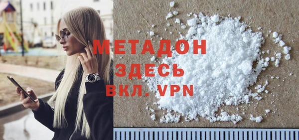 apvp Вязьма