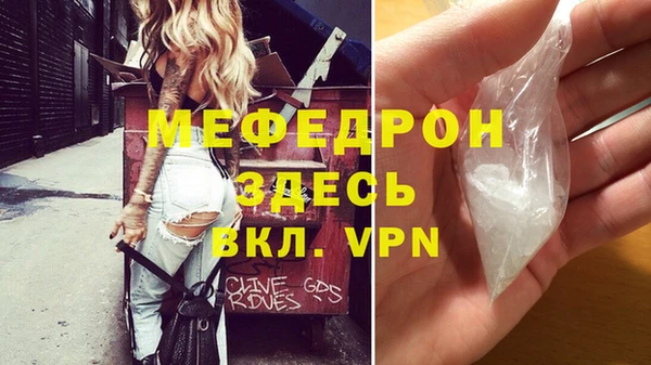 apvp Вязьма