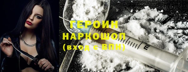 apvp Вязьма