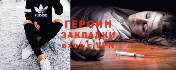 apvp Вязьма