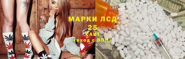 jwh Вяземский