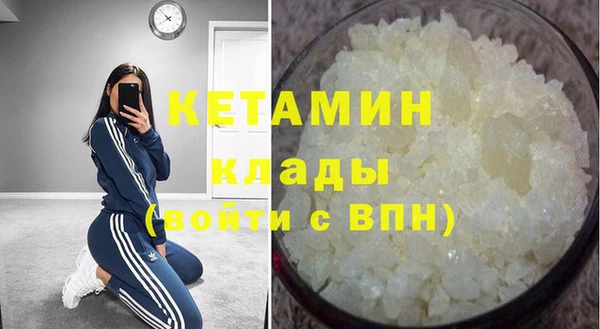 jwh Вяземский