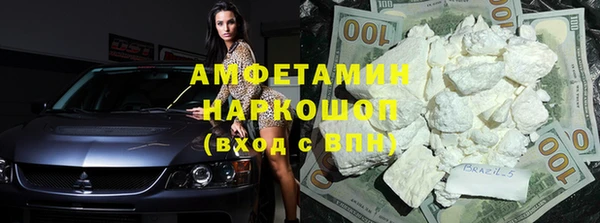 каннабис Вязники