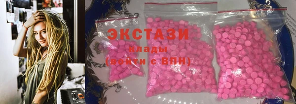apvp Вязьма