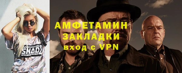apvp Вязьма