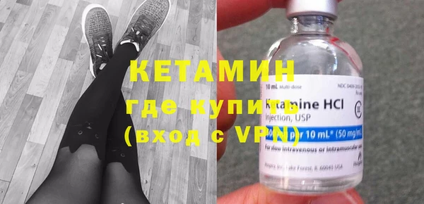 apvp Вязьма