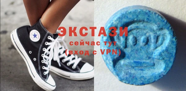 apvp Вязьма