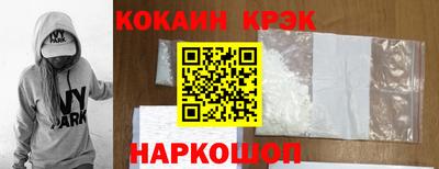 альфа пвп VHQ Камышлов