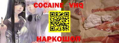 тгк Канаш