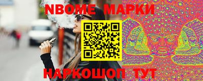 альфа пвп VHQ Камышлов