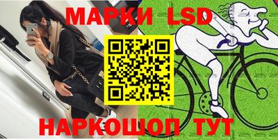 тгк Канаш