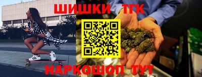стафф Кандалакша