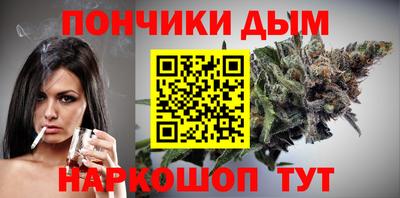 альфа пвп VHQ Камышлов