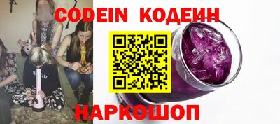 тгк Канаш