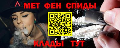 тгк Канаш