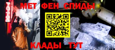 молекула духа Среднеуральск