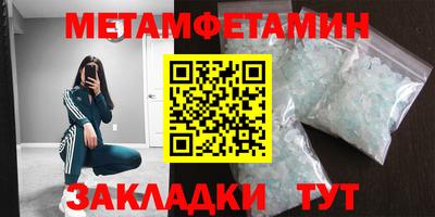 тгк Канаш