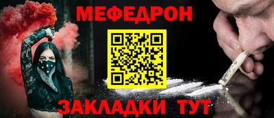 тгк Канаш