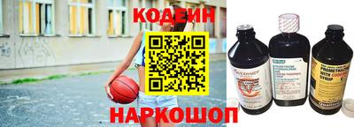 стафф Кандалакша