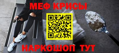 альфа пвп VHQ Камышлов